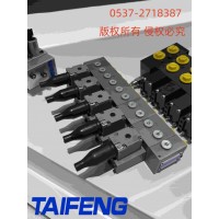 山东泰丰TMX04多路阀工厂直销