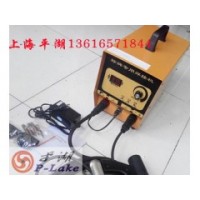 供应上海平湖标牌焊机 安徽标牌焊机 济南标牌焊机 江苏标牌焊机