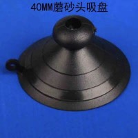 宁德带铁勾吸盘福建蘑菇头吸盘厦门卡位吸盘