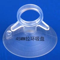 泉州玩具吸盘 莆田玻璃吸盘漳州蘑菇头吸盘 龙岩礼品吸盘