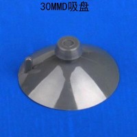 泉州直孔吸盘 南安PVC吸盘 诗山礼品用吸盘 永春吸盘 晋江吸盘 安溪吸盘