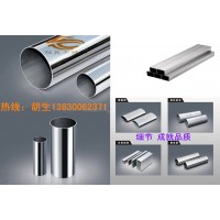 家具装饰用不锈钢管，不锈钢大扁管