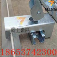 导料槽夹持器角铝厂家，煤矿业冶金电厂 ，防溢裙板配套夹持器角铝