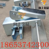 镀锌夹持器角铝厂家，不锈钢夹持器，铝合金角铝，煤矿业电厂冶金