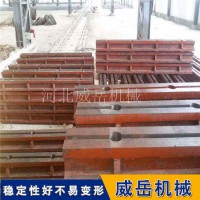 Ｔ型槽铸铁地轨承重力强　铸铁地轨防腐蚀耐磨