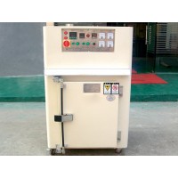 小型烤箱 /小型烘箱