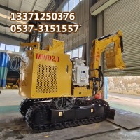 MWD2.0/0.12L煤矿用液压挖掘机 电动版钩机