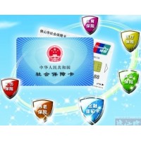 南宁企业社保代理，南宁劳务派遣代办南宁社保