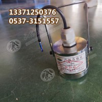 ZP-12R矿用热释红外传感器 不锈钢外壳