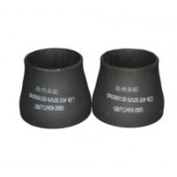 山东合金高压异径管生产/沧州奋起订制合金高压异径管