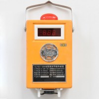 GJH100G管道用红外甲烷传感器