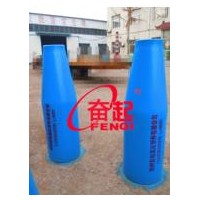 广东碳钢无缝锥管订制_沧州奋起高压管件定制厚壁无缝锥管