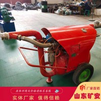 QYF10-20气动清淤排污泵过污能力强 结构紧凑