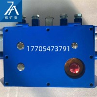 KTK18矿用本安型扩音电话 生产厂家