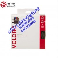 背胶粘扣带 背胶么术贴 背胶摩术贴 背胶粘扣带 自粘魔术贴 自粘粘扣带 双面胶魔术贴 带胶粘扣带