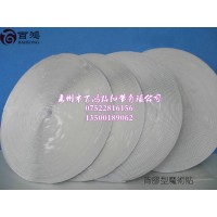 勾毛同面魔术贴、勾毛连体粘扣带 大理石抛光圆形毛面水磨片魔力贴