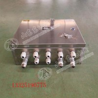 GUC15(A)矿用本安型位置传感器有源输出形式电磁铁感应