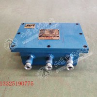 KDW127/12或24矿用隔爆兼本安型直流稳压电源