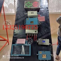ZKC127矿用司控道岔装置 结构简单 工作可靠 维修方便