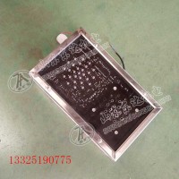 矿用电子围栏预警停机装置可密闭墙皮带机溜煤眼使用