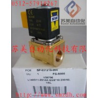 SIRAI微型阀，SIRAI液位开关