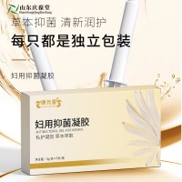 妇用抑菌凝胶OEM/ODM定制生产代工厂家济宁