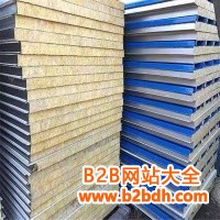 bd04265f210a705d640a5b6c851b124c_副本