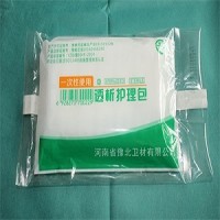 豫北 一次性使用透析护理包使用说明书