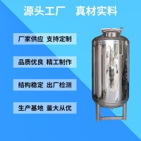 鸿谦文昌市无菌水箱厂家304无菌水箱厂家供应不同型号苛求品质