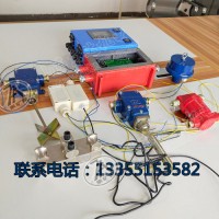 KHJ12/0.5矿用本安型急停闭锁开关 急停传感器