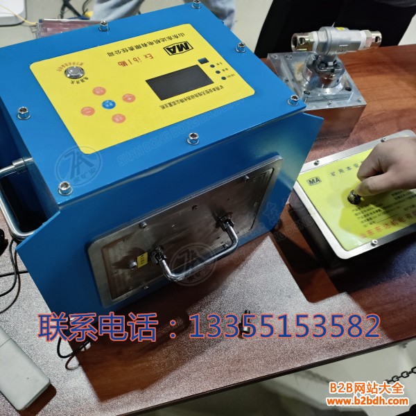 无线洒水 (6)(1)