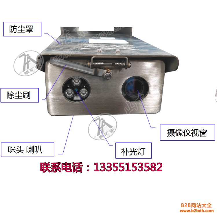 除尘摄像仪1