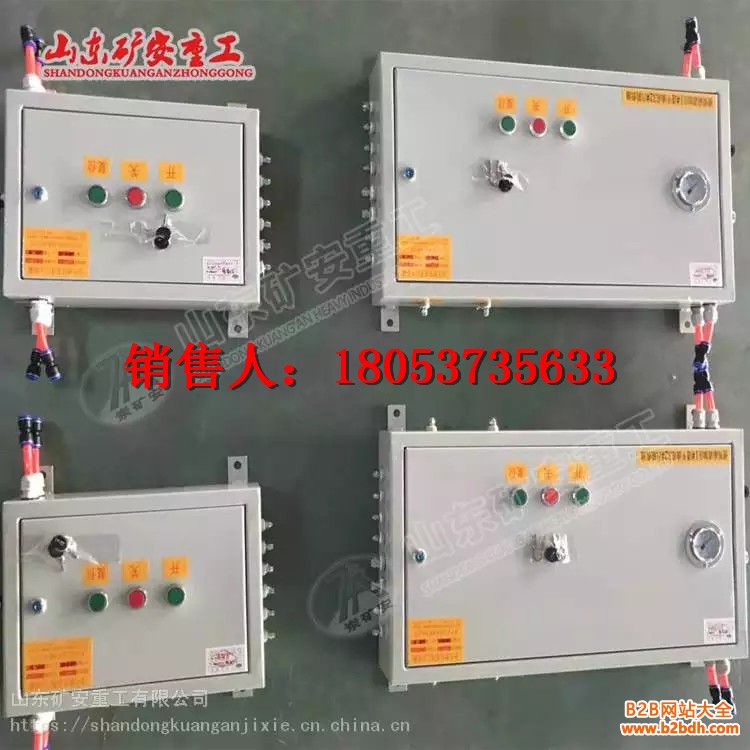 纯气控风门控制装置11 (3)