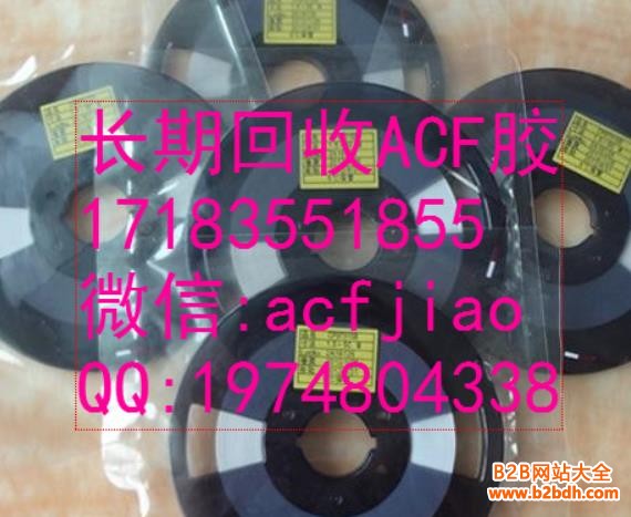 360截图20230612143659742