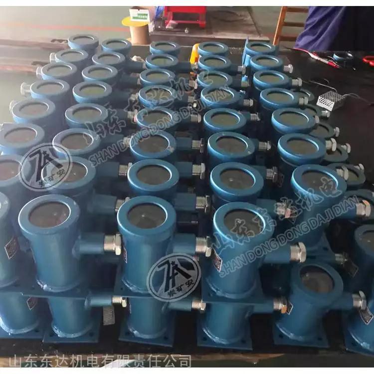 GUG8红外对射传感器 (2)