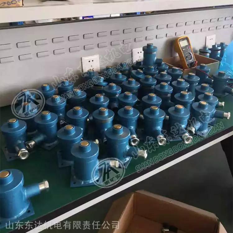 GUG8红外对射传感器 (1)
