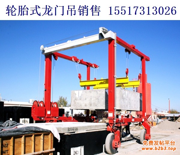 轮胎龙门吊04