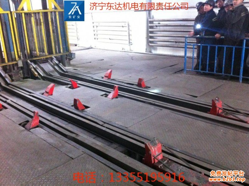 推车机1