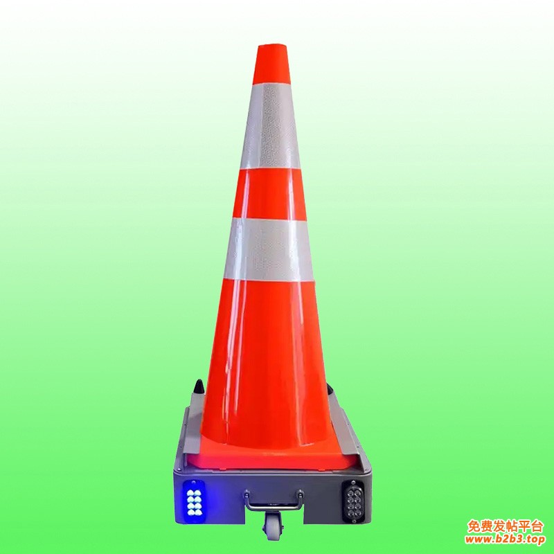 遥控警示路锥系统