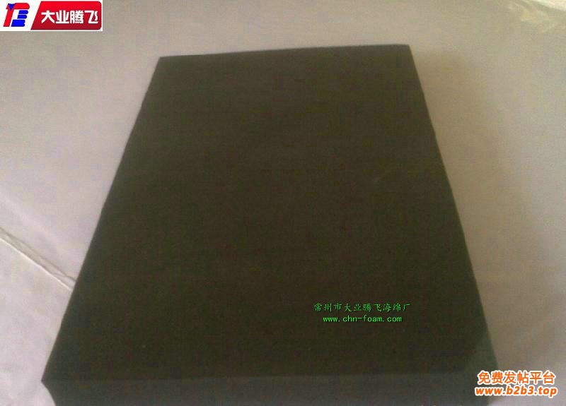 AC防火007