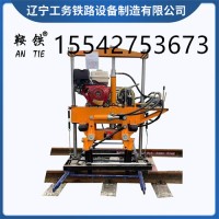 贵港鞍铁液压线路捣固镐YCD-22型铁路工程器材厂家现货