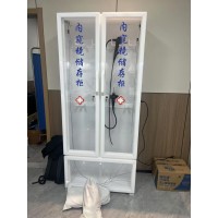 新瑞XR-YW-II有机内镜储存柜胃肠镜纤支镜悬挂柜