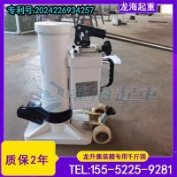 集装箱顶升选什么工具？
