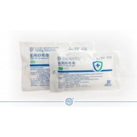 医用纱布棉垫（加棉型20*30）