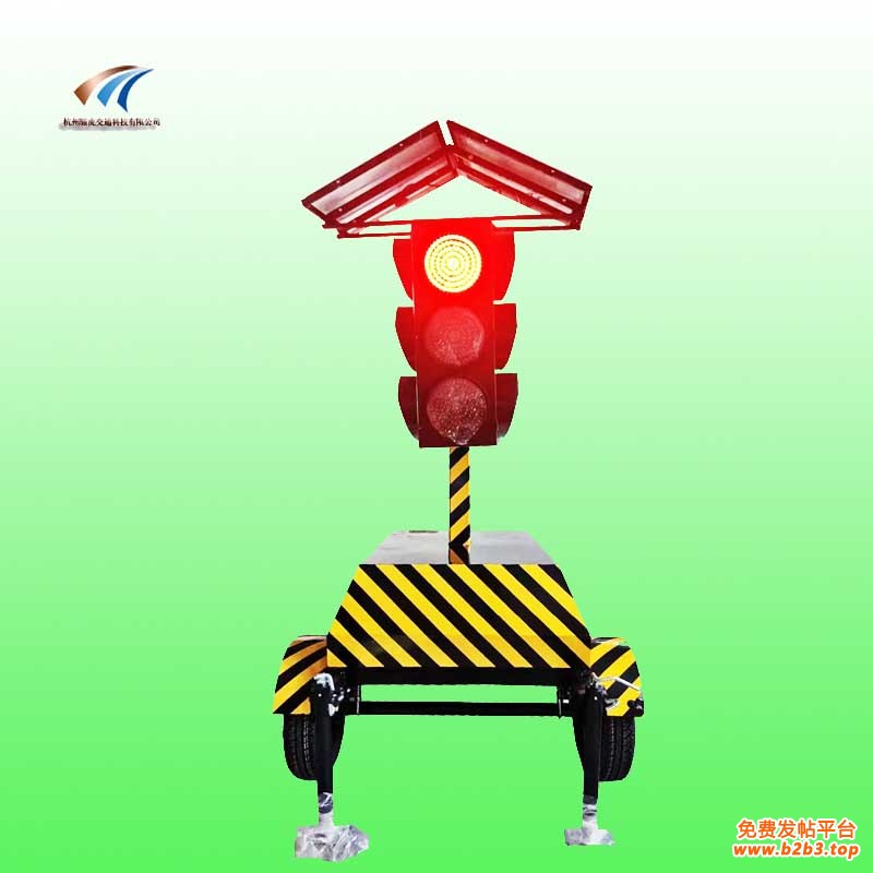 拖挂式移动红绿灯太阳能