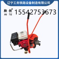 　绵阳鞍铁内燃钢轨切轨机_轨道维修_操作技巧