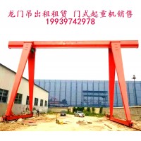 货场龙门吊的不同主梁结构各有什么优势