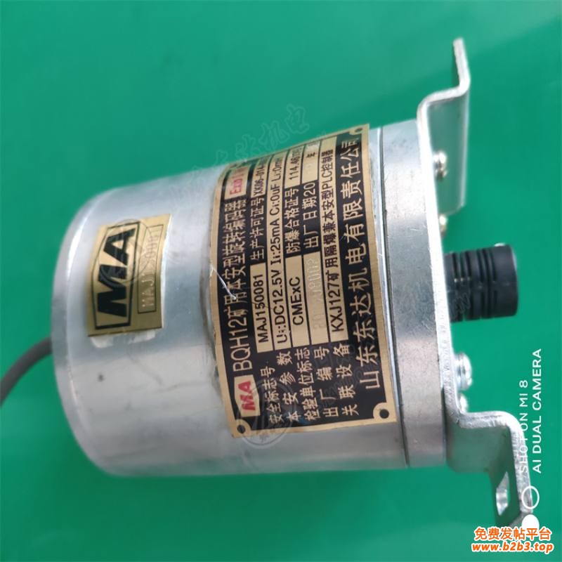 旋转编码器5 (2)
