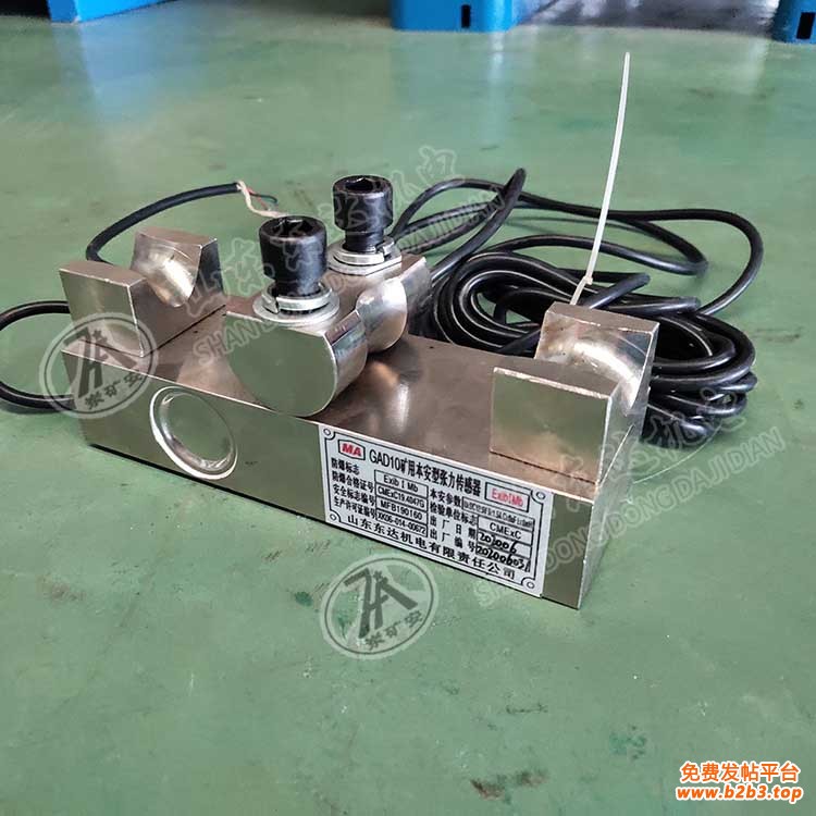 张力传感器 (14) 副本