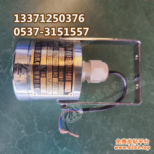 热释传感器 (8)(2)